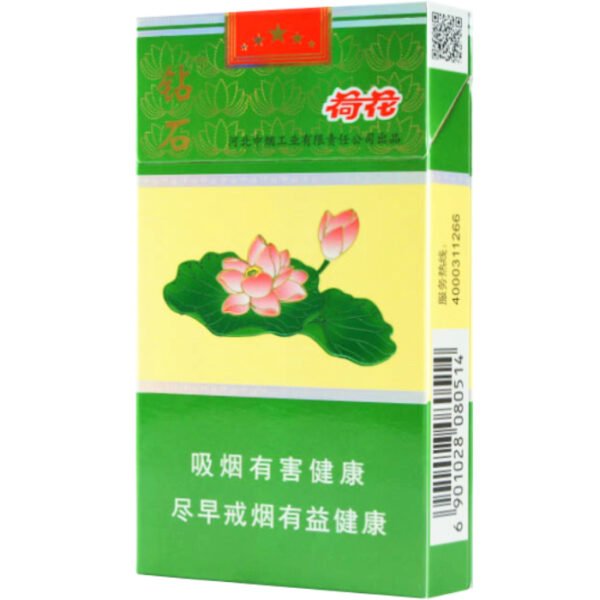 荷花(细支)