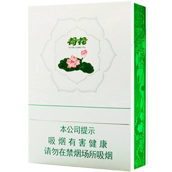 荷花（中支）