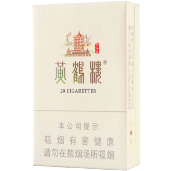黄鹤楼(硬峡谷情)