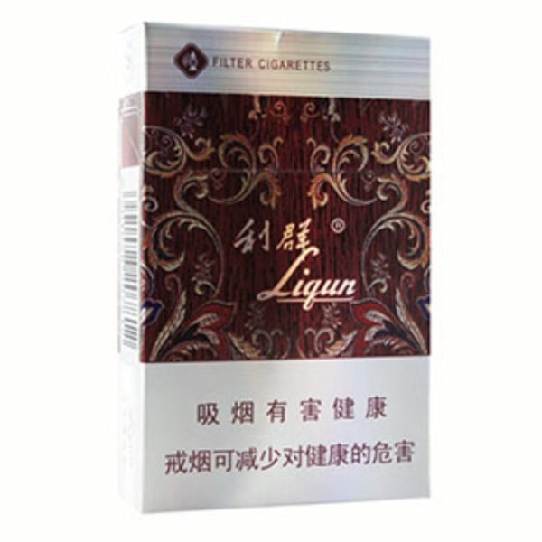 利群(休闲硬盒)