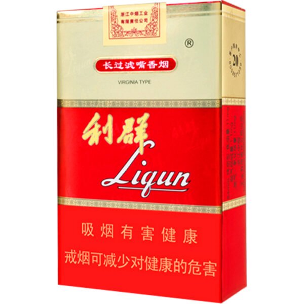 利群（硬红长嘴）