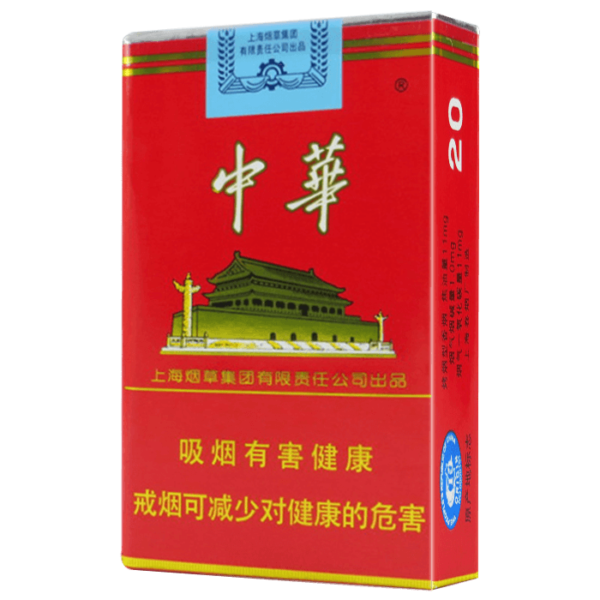 中华（软2字头）