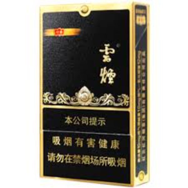 云烟（黑金刚）