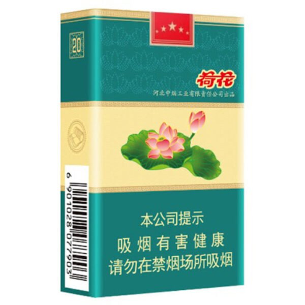 荷花（软）