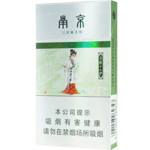 南京（薄荷十二钗细支）