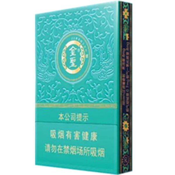 金圣（青瓷）