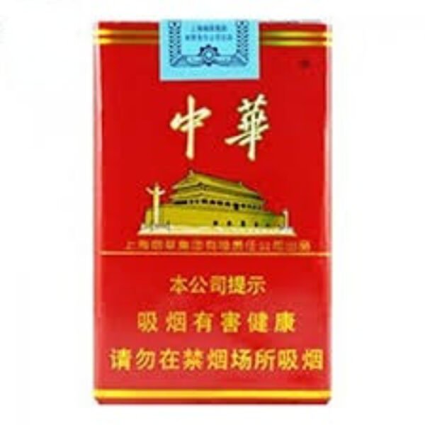 中华（软329）