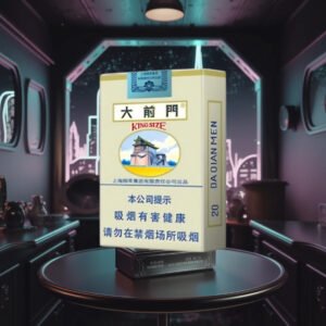 大前门系列