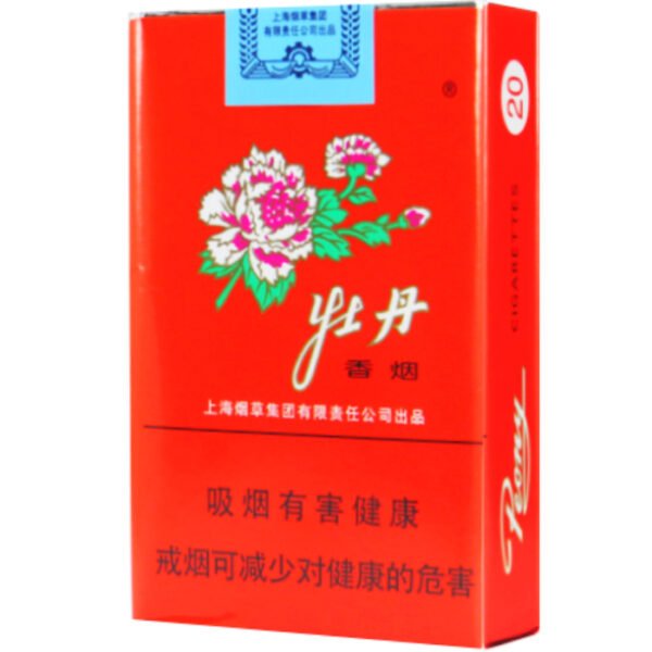 牡丹（软红333）