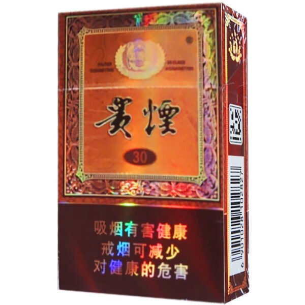 贵烟（大国酒香）