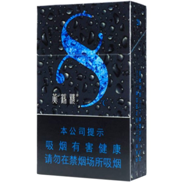黄鹤楼（8度）